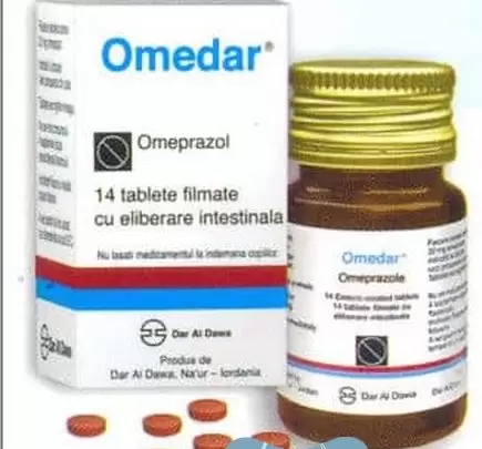 دواعي استعمال أقراص أوميدار لعلاج حموضة المعدة Omedar