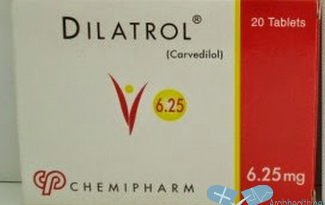 نشرة أقراص ديلاترول لعلاج الضغط dilatrol