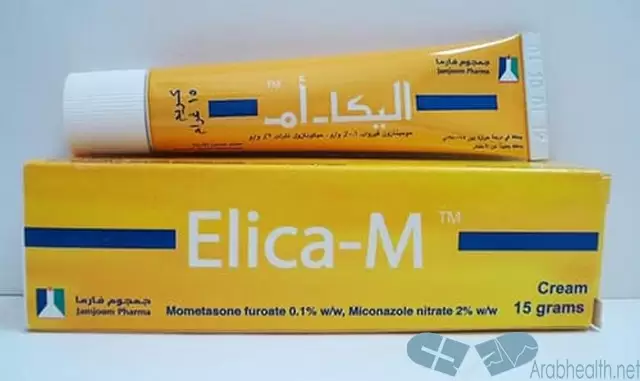 نشرة كريم اليكا ام لعلاج الحساسية الجلدية Elica M