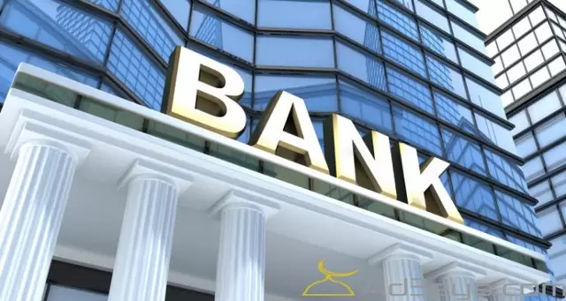 تفسير رؤية حلم البنك في المنام بالتفصيل