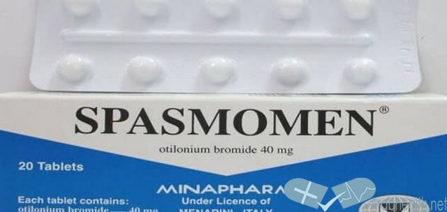 دواعي استعمال أقراص سبازمومين Spasmomen