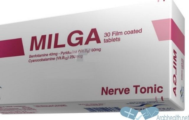 دواعي استعمال أقراص ميلجا Milga - موقع مثقف