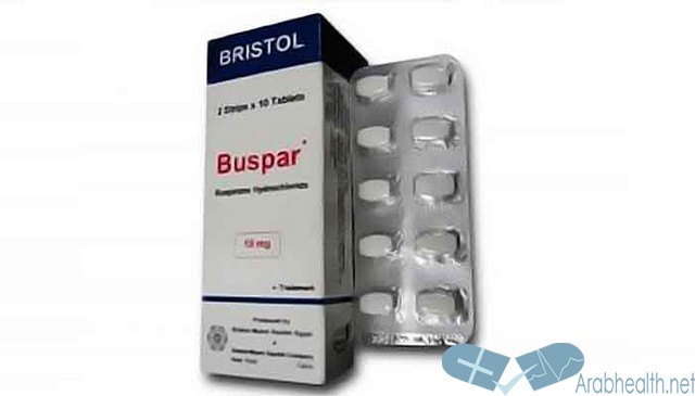 نشرة أقراص بوسبار لعلاج القلق Buspar