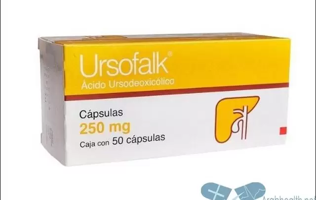 نشرة كبسول اورسوفالك لعلاج مشكلات الكبد Ursofalk