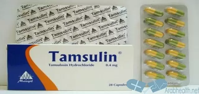نشرة تامسولين لعلاج تضخم البروستاتا Tamsulosin