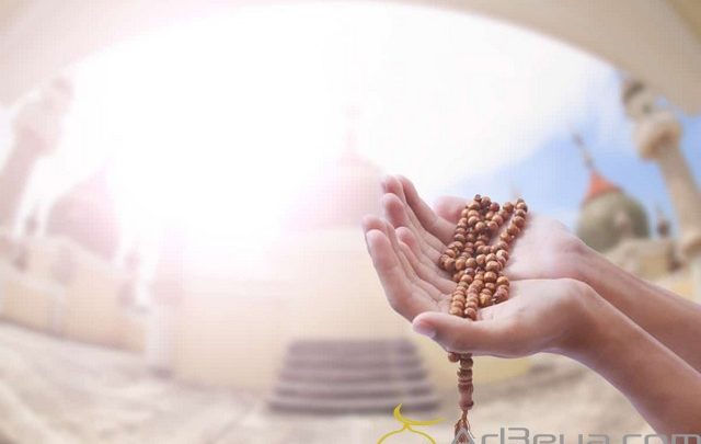 دعاء اليوم الواحد والعشرون من شهر رمضان