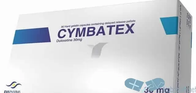 دواعي استعمال كبسول سيمباتكس Cymbatex