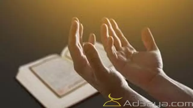 دعاء لشخص عزيز مريض