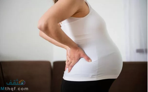 اعراض وعلامات الحمل -للحامل-e1597511507485.png