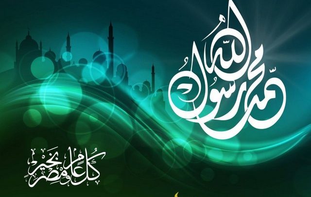 دعاء