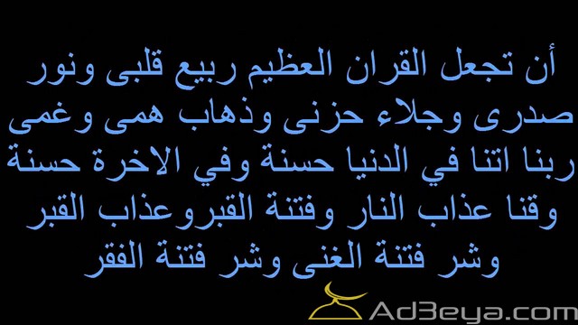 عبارات عن الحزن عبارات عن الحزن
