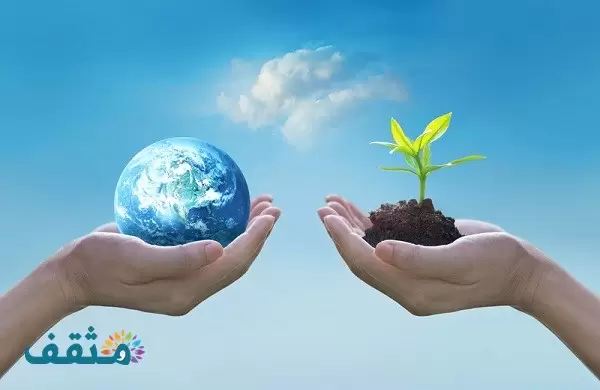 إذاعة مدرسية عن التلوث