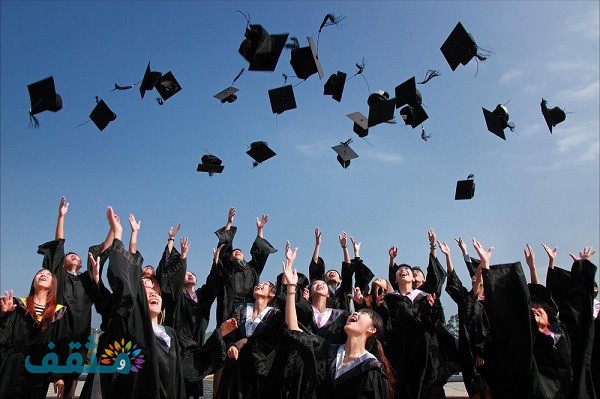 مقدمة حفل تكريم كاملة 1446