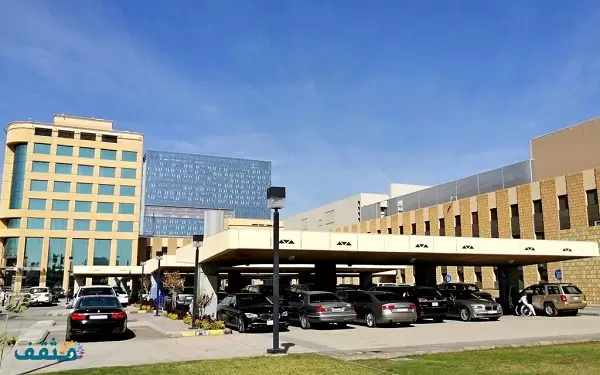أفضل مستشفيات الرياض الحكومية