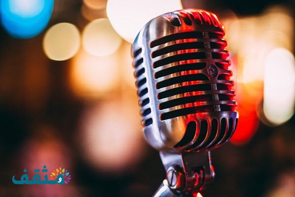 إذاعة عن يوم عاشوراء
