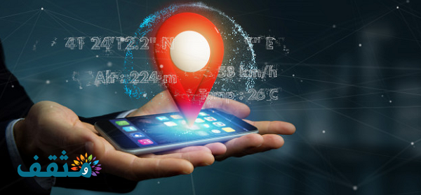 بحث عن الإحداثيات القطبية ثلاثية الأبعاد وأنواعها 2025