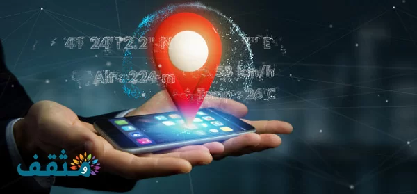 بحث عن الإحداثيات القطبية ثلاثية الأبعاد وأنواعها 2025