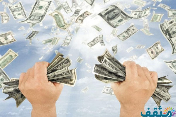 معني حلمت ان ابي أعطاني فلوس في المنام