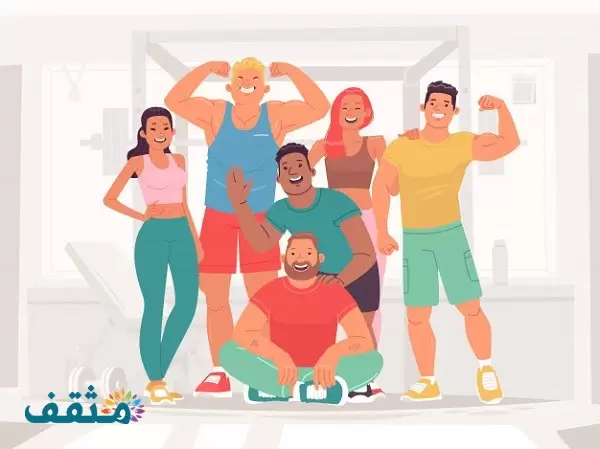 حلول معوقات النشاط البدني