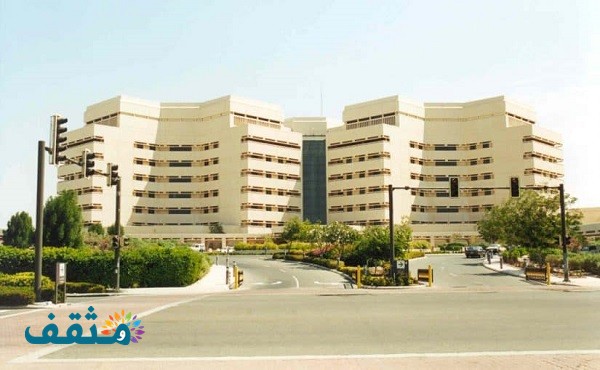 تخصصات الانتساب في جامعة الملك عبدالعزيز