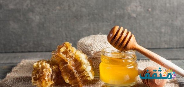 أنواع العسل للمتزوجين