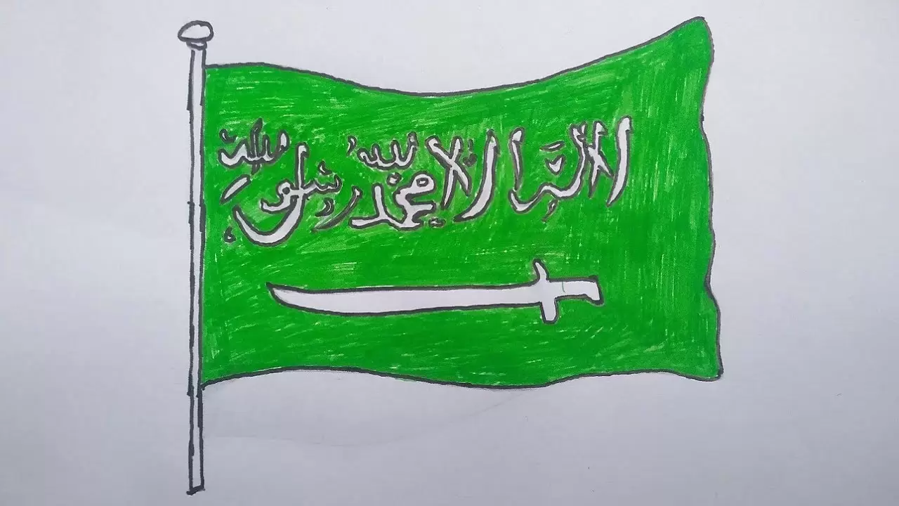 رسومات رسم علم السعودية