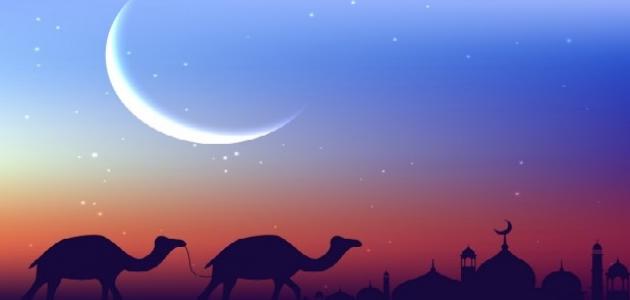 من اول من صام من البشر ؟