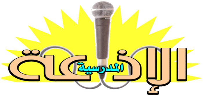متى اليوم العالمي للنوم 2025
