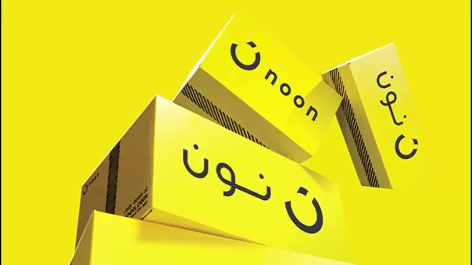 نون