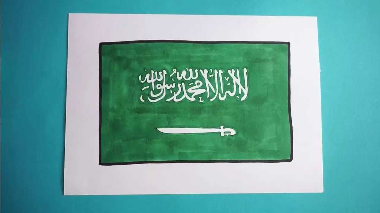 رسومات رسم علم السعودية