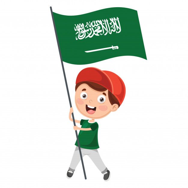 رسومات رسم علم السعودية