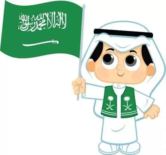 رسومات رسم علم السعودية