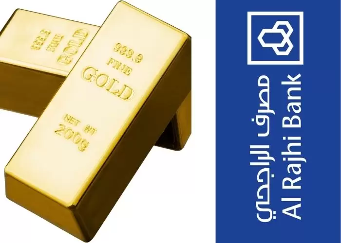 محفظة الذهب الراجحي 1444 وكم هي رسوم تخزين الذهب