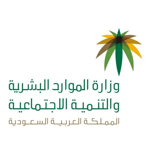 مشهد إعاقة التأهيل الشامل