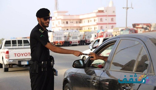 رقم شرطة الرياض موحد رقم شرطة الرياض موحد