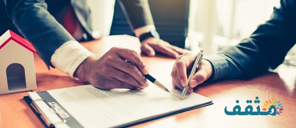 عقد إقرار تنازل عن شقة عقد إقرار تنازل عن شقة