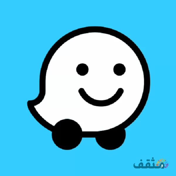 هل فيه محطة بنزين قريبة