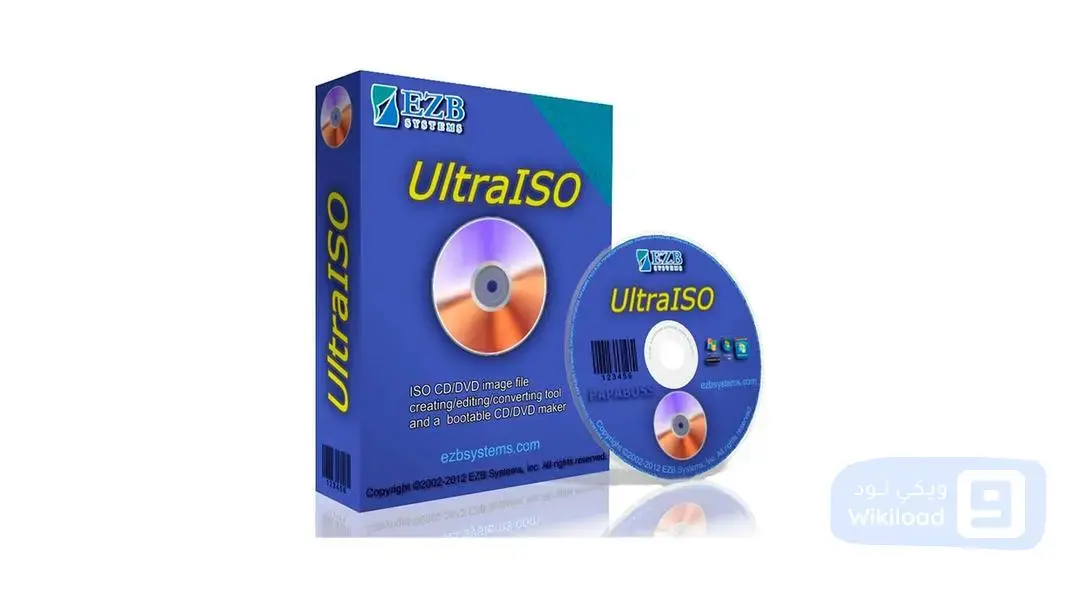 طريقة حرق نسخة ويندوز على فلاشة ببرنامج ultraiso
