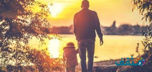 حالات واتس آب عن الأب المتوفي