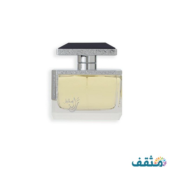 أفضل عطور الماجد للعود أفضل عطور الماجد للعود
