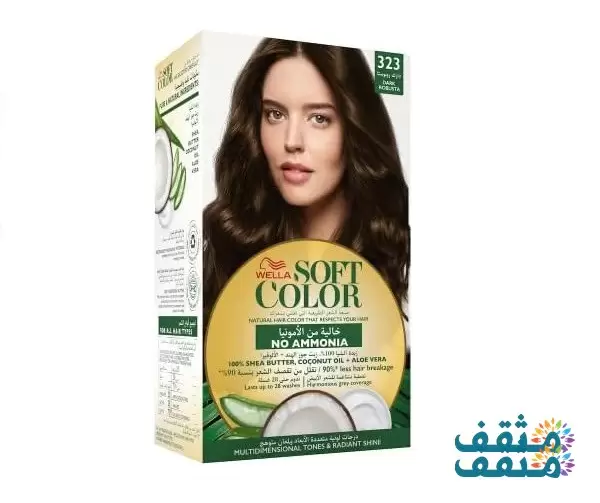أفضل 5 صبغات بدون سحب لون الشعر