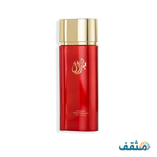 أفضل عطور الماجد للعود أفضل عطور الماجد للعود