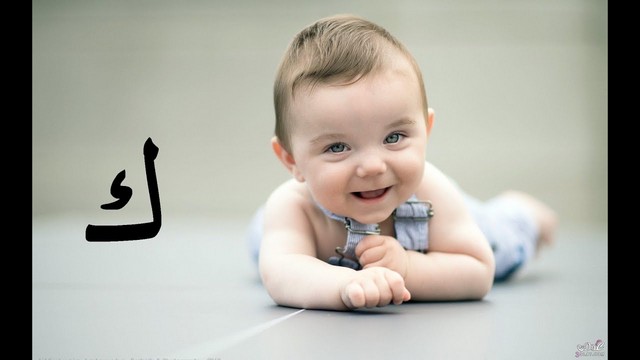 اسماء بنات توأم ومعانيها