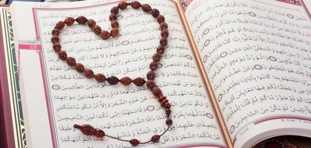 10+ أدعية لتيسير الزواج من شخص معين مكتوب مستجاب